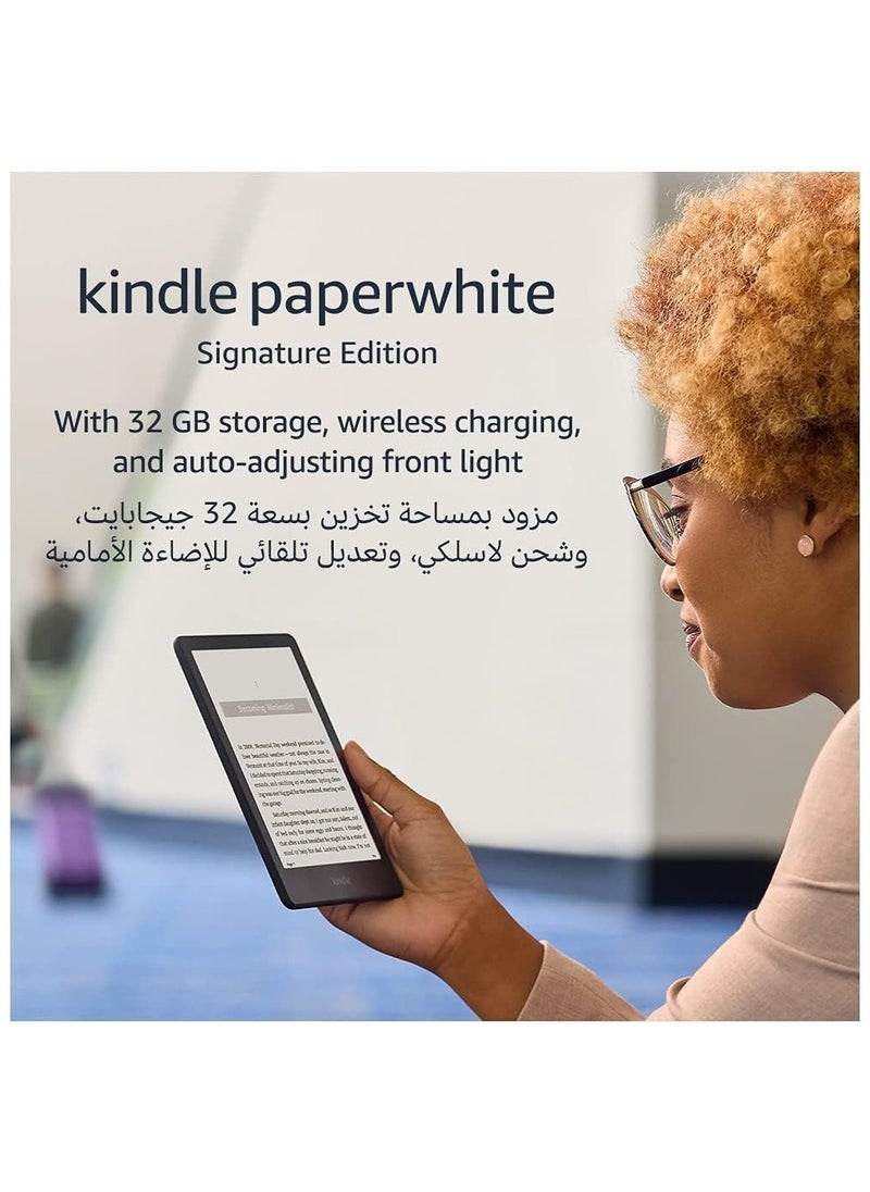 AMAZONPRO - Kindle Paperwhite Signature Edition 32GB | 7" Display, Wireless Charging, Adjustable Warm Light, Waterproof, Wi-Fi Connectivity - Image 1