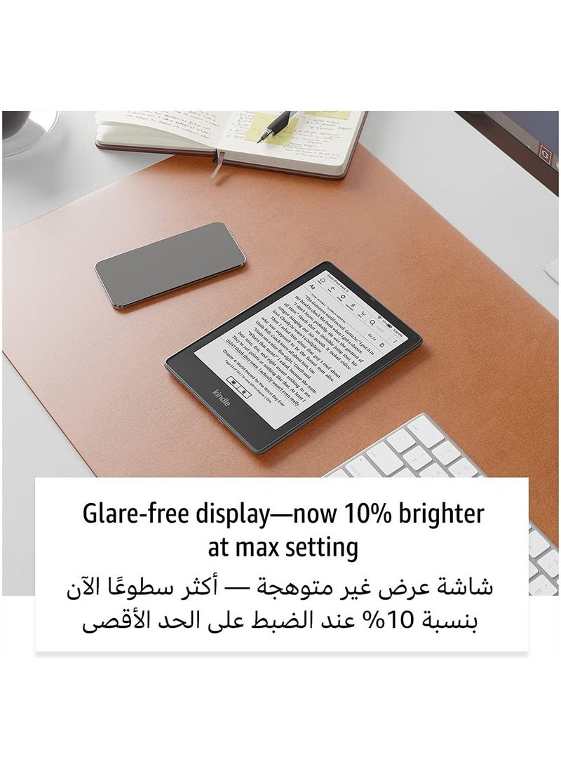 AMAZONPRO - Kindle Paperwhite Signature Edition 32GB | 7" Display, Wireless Charging, Adjustable Warm Light, Waterproof, Wi-Fi Connectivity - Image 1