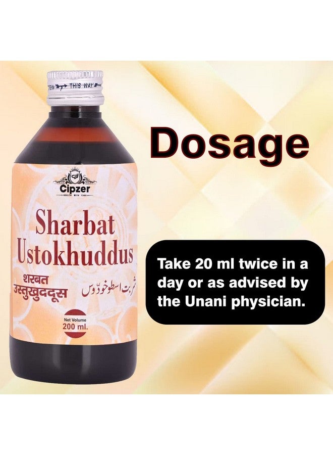Cipzer Sharbat Ustokhuddus It helps on brain and nerves and Triphala acts as Liver detoxifier with cholesterol levels and helps in digestive (500ml) - Image 3