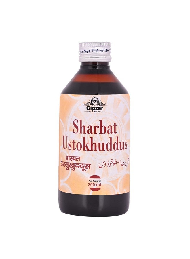 Cipzer Sharbat Ustokhuddus It helps on brain and nerves and Triphala acts as Liver detoxifier with cholesterol levels and helps in digestive (500ml) - Image 1