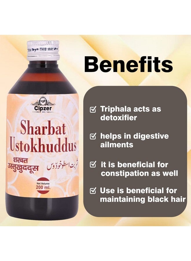 Cipzer Sharbat Ustokhuddus It helps on brain and nerves and Triphala acts as Liver detoxifier with cholesterol levels and helps in digestive (500ml) - Image 2