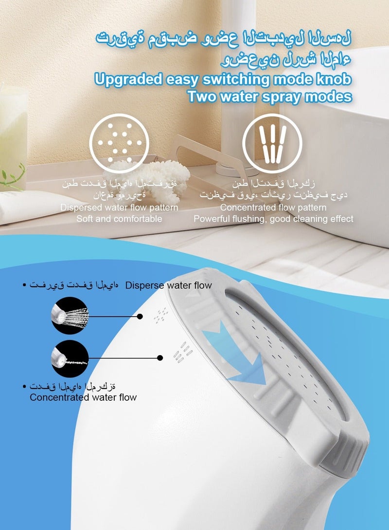 HOMESTAR Portable Electric Travel Shattaf (Bidet): 2 Spray Modes,USB Rechargeable, Mini Bidet Pressure Adjustable for Camping, Desert Trips, Airplanes, Trains & Personal Hygiene - Image 5