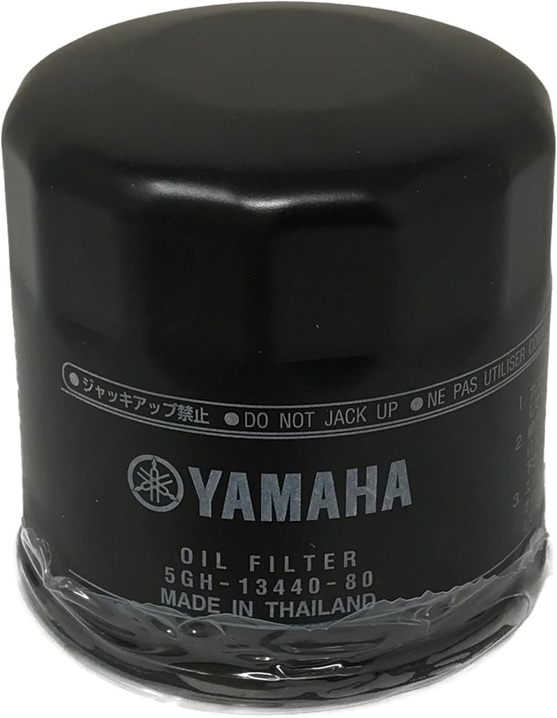Cyclemax Oil Change Kit for 2018-2023 Yamaha MT-07 - Image 3