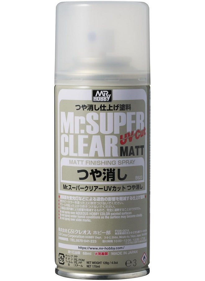 GSI Creos GSI Creos - Mr. Super Clear UV Cut Flat Spray, Mr. Hobby 