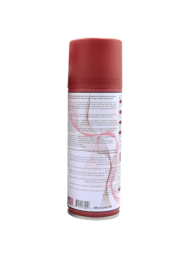 X Pro 99 X-99 Pro Whole Car Air Freshener Cherry Scent 200ml Odor Eliminator AC Cleaner Interior Deodorizer Spray for Car Cabin Refresh Long Lasting Fragrance - Image 2