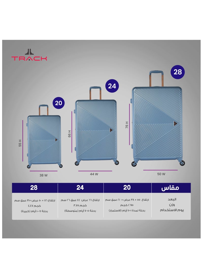 تراك - طقم شنط سفر صلب 3 قطع ماركة تراك 28/24/20 بوصة HK204/3P - Image 1