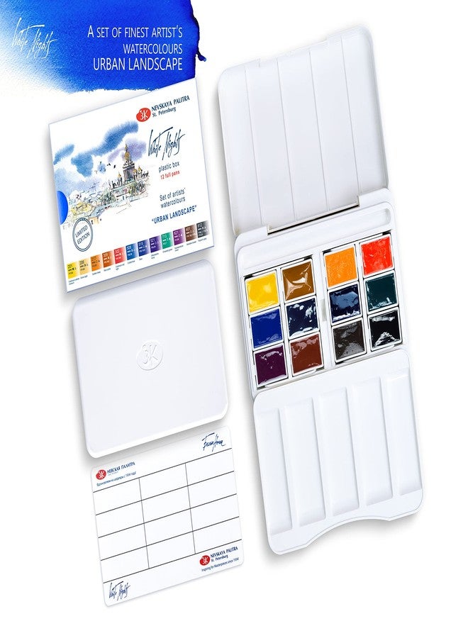 White Nights Watercolor Artists Grade Paint Set Urban, 12 full pans 2.5ml, In Plastic Case by Nevskaya Palitra - Image 4