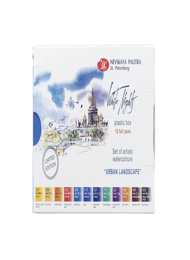 White Nights Watercolor Artists Grade Paint Set Urban, 12 full pans 2.5ml, In Plastic Case by Nevskaya Palitra - Image 1