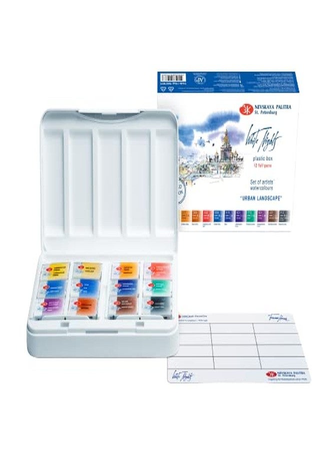 White Nights Watercolor Artists Grade Paint Set Urban, 12 full pans 2.5ml, In Plastic Case by Nevskaya Palitra - Image 2