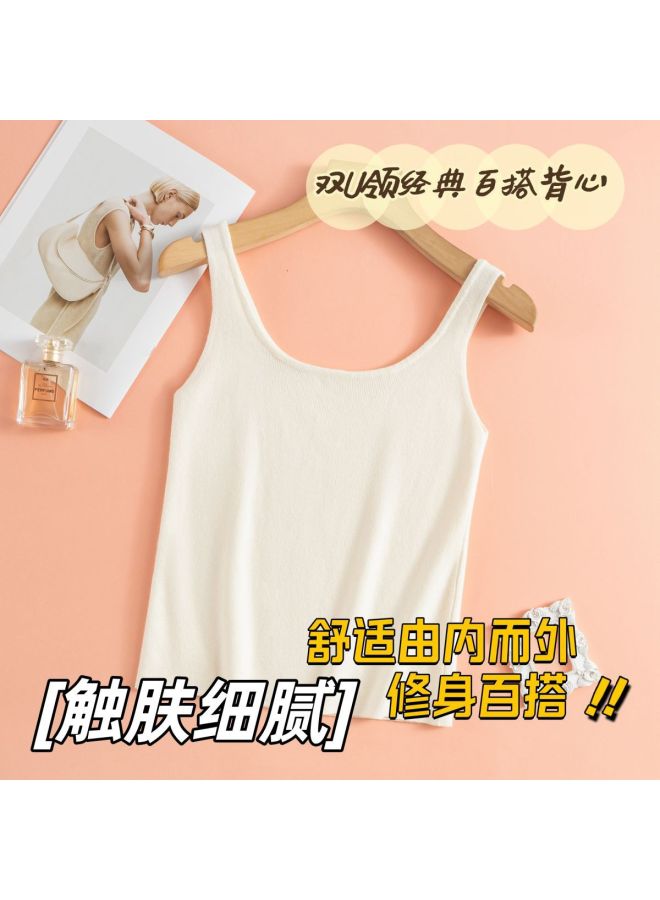 Your Sun Double U-Neck Camisole, Refreshing And Slimming Layering Tank Top For Women - Image 2