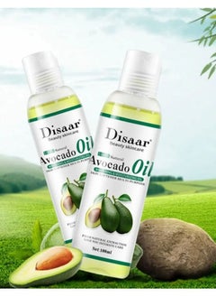 Avocado Oil