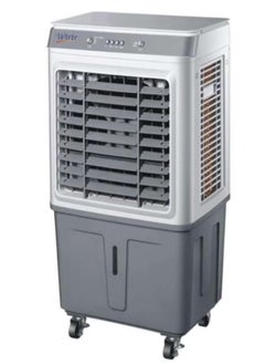 Wtrtr Portable Air Cooler 35L 250W with Cool Function Air Conditioner / Remote Control / Digital Display / Energy Efficient / Eco-Friendly Cooling / Humidification adds moisture / Energy-efficient consumes less power 