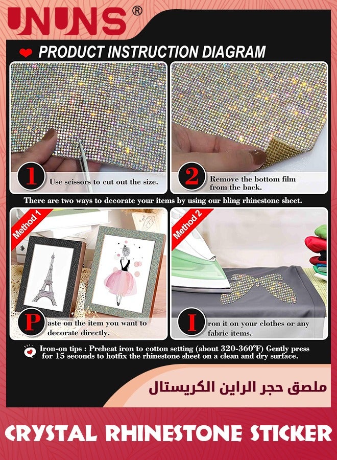 UNUNS Crystal Rhinestone Sticker,Self-Adhesive DIY Decoration Stickers,Hotfix Glitter Crystal Gem Sheet Sticker For Craft Decoration,24x40CM - Image 3