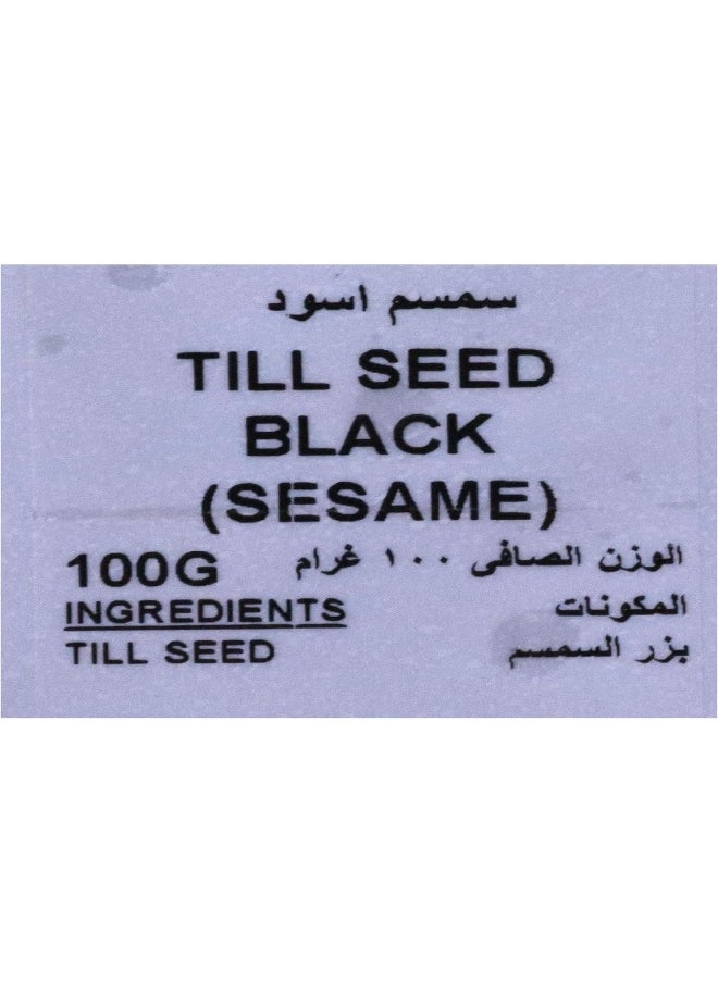 Nature's Choice Natures Choice TILL SEED BLACK 100GM, Green & Red  - Image 3