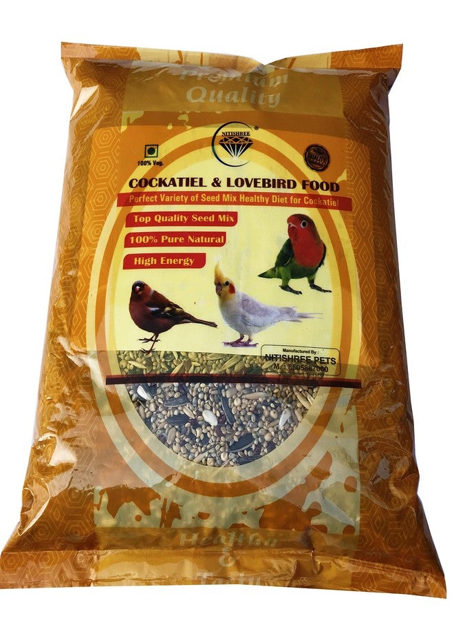 نيتيشري® طعام طيور فاخر للببغاوات، والكونيور، والكوكاتيل، وطيور الحب | مزيج بذور طعام الطيور اليومي - 1000 غرام - Image 1
