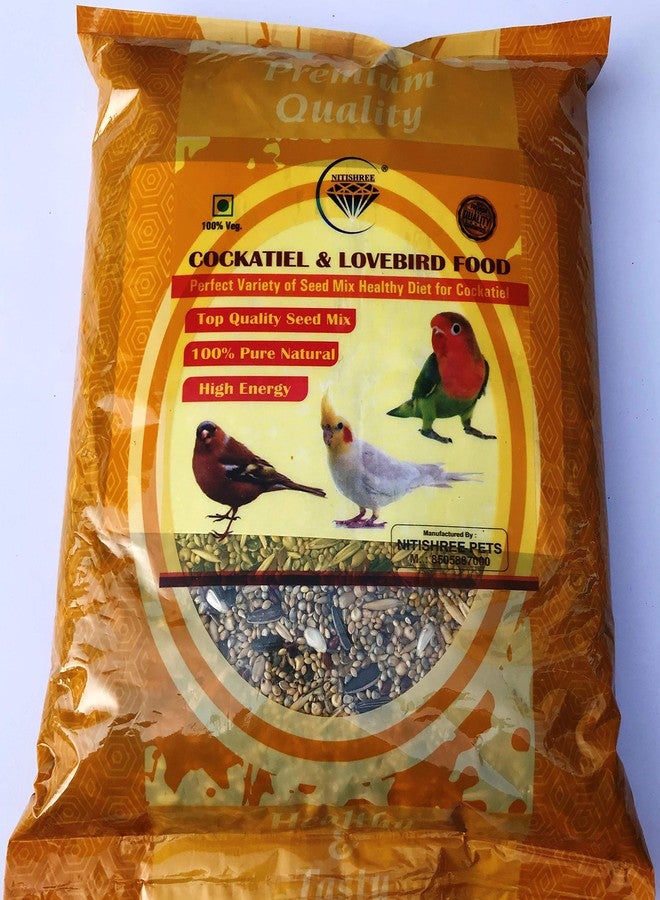 نيتيشري® طعام طيور فاخر للببغاوات، والكونيور، والكوكاتيل، وطيور الحب | مزيج بذور طعام الطيور اليومي - 1000 غرام - Image 2