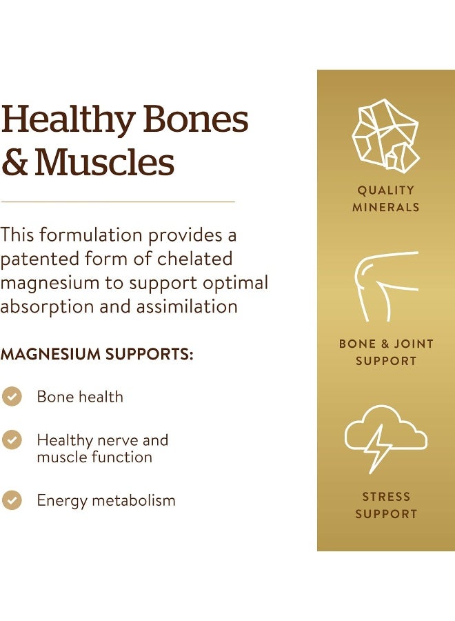 سولجر المغنيسيوم المخلب، يدعم وظيفة الأعصاب والعضلات، 100 قرص - Image 2