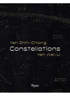 Constellations: Yeh Shih-Chiang, Yeh Wei-Li 