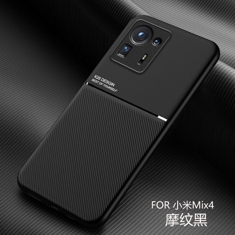 Suitable for Xiaomi Mix4 Phone Case, Textured Series, Magnetic Car Mount, Anti-Drop, Full Edge Protection, Creative, Dirt-Resistant, Magnetic Car Mount - Image 1