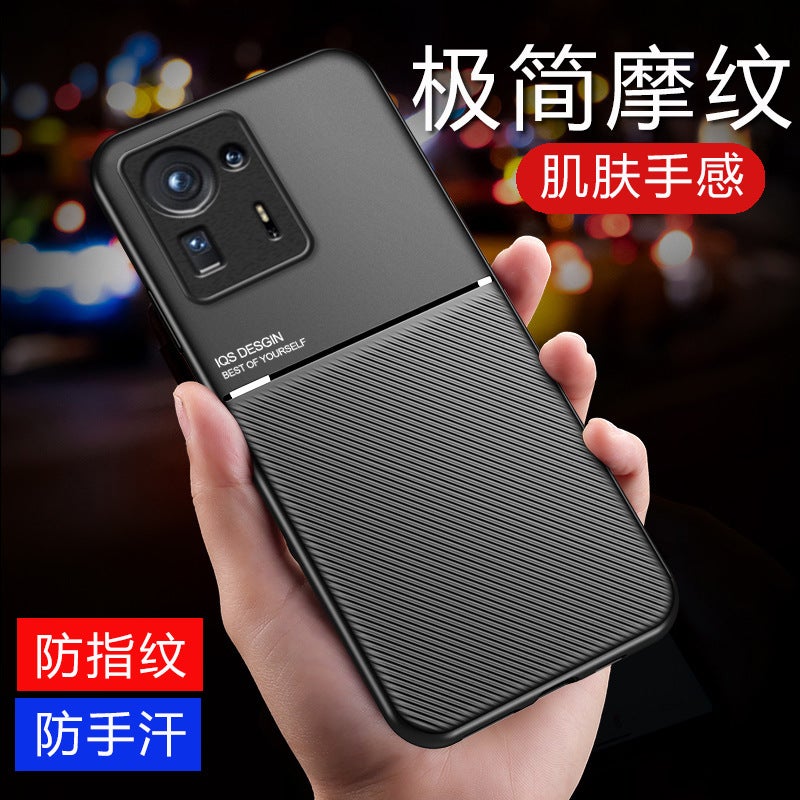 Suitable for Xiaomi Mix4 Phone Case, Textured Series, Magnetic Car Mount, Anti-Drop, Full Edge Protection, Creative, Dirt-Resistant, Magnetic Car Mount - Image 2