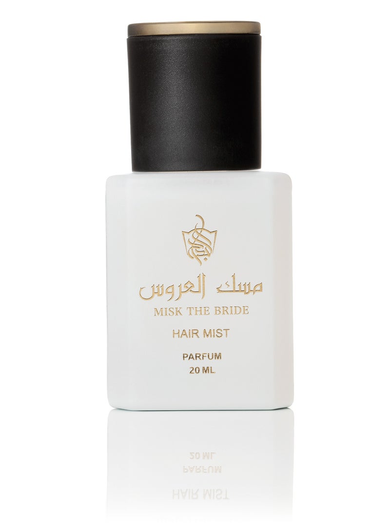 Albdah Oud THE BRIDE MISK - HAIR MIST - Image 1