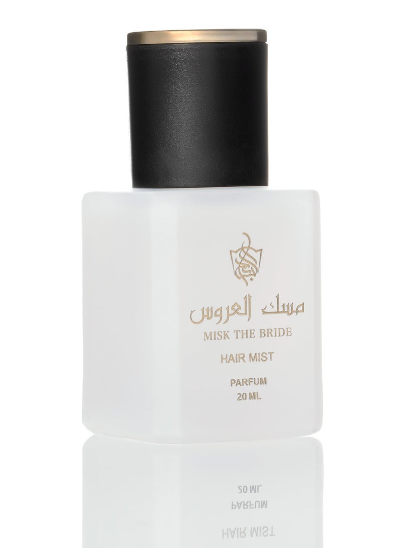 Albdah Oud THE BRIDE MISK - HAIR MIST - Image 2