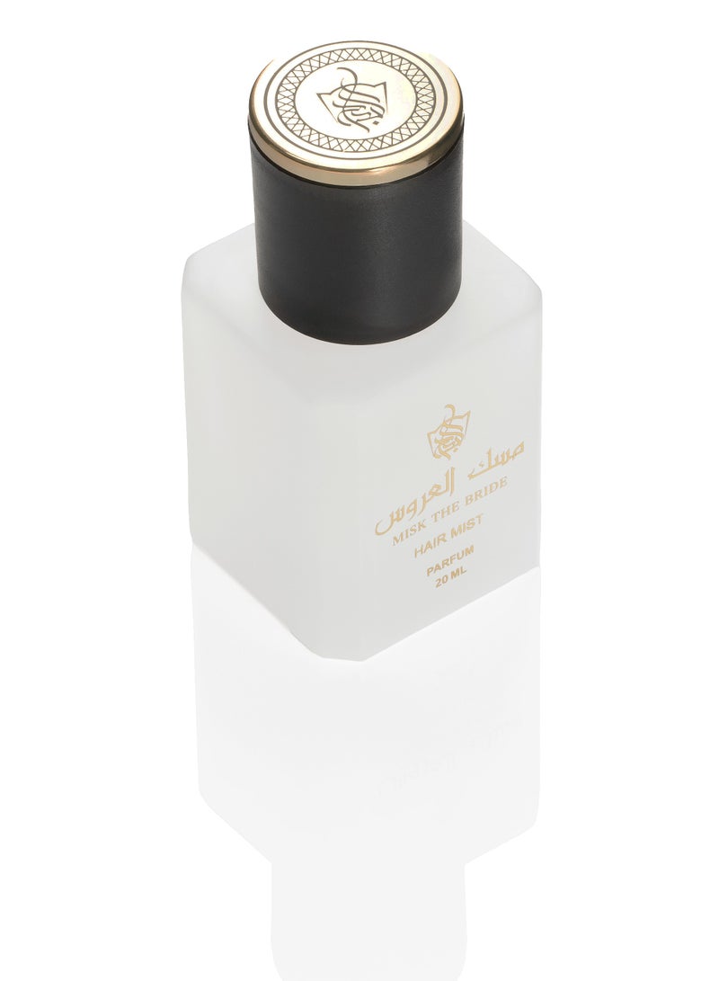 Albdah Oud THE BRIDE MISK - HAIR MIST - Image 3