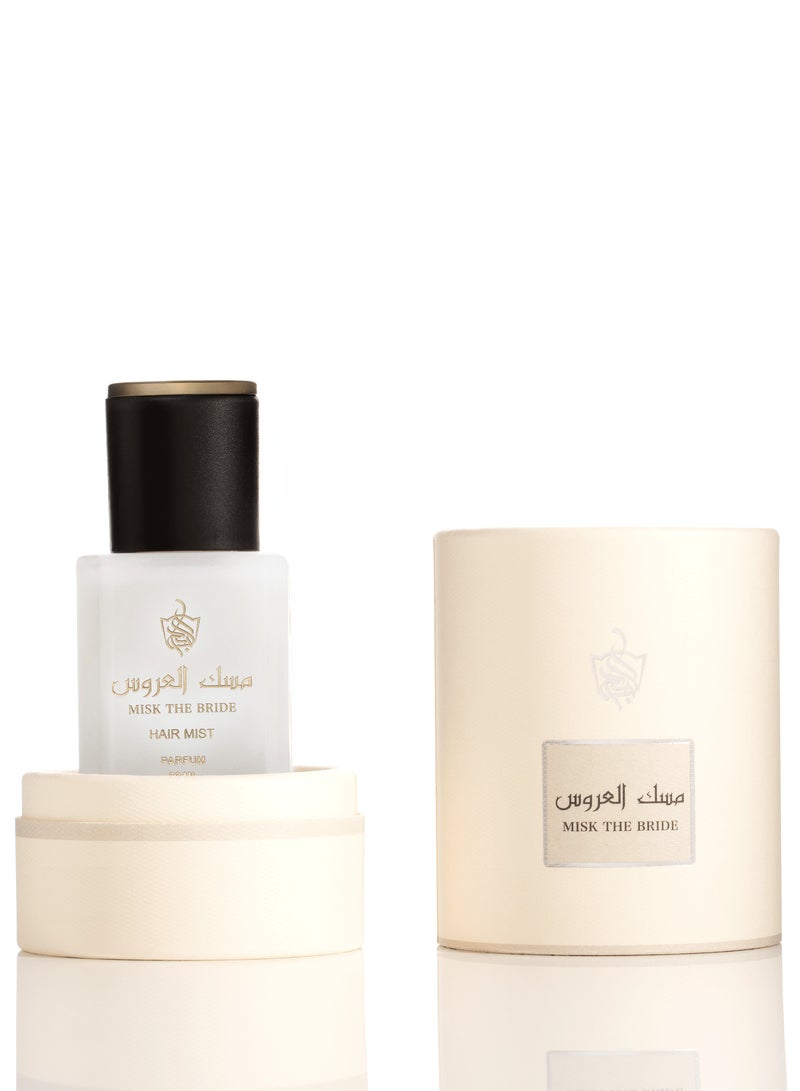 Albdah Oud THE BRIDE MISK - HAIR MIST - Image 4
