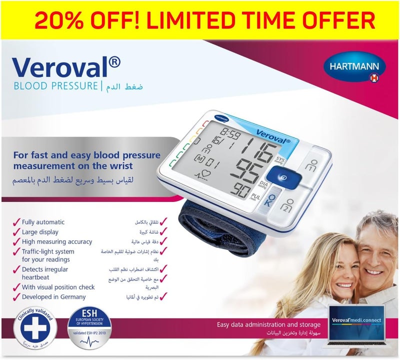 Veroval Wrist Blood Pressure Monitor - Image 2