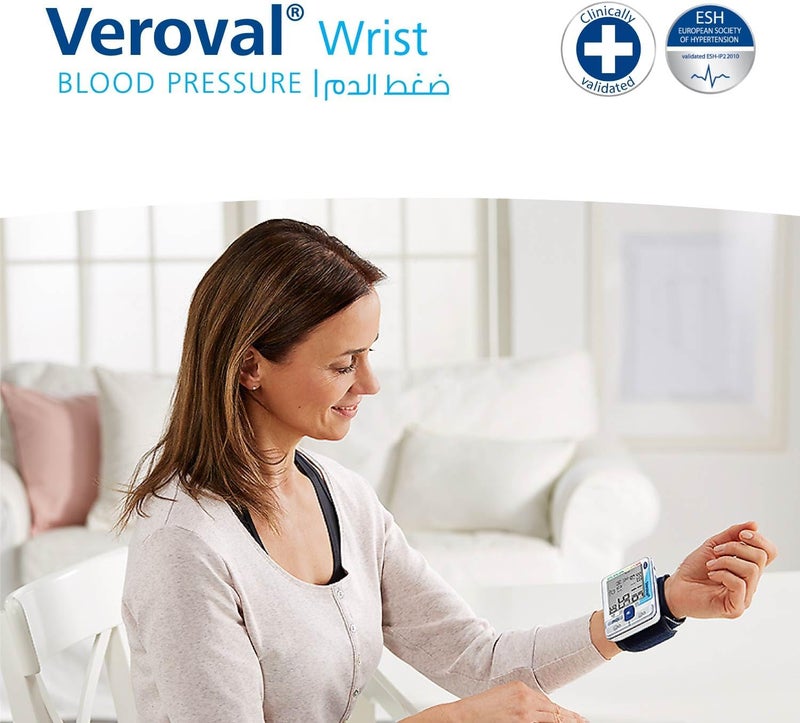 Veroval Wrist Blood Pressure Monitor - Image 5