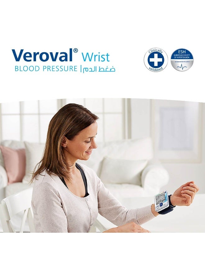 Veroval Wrist Blood Pressure Monitor - Image 4