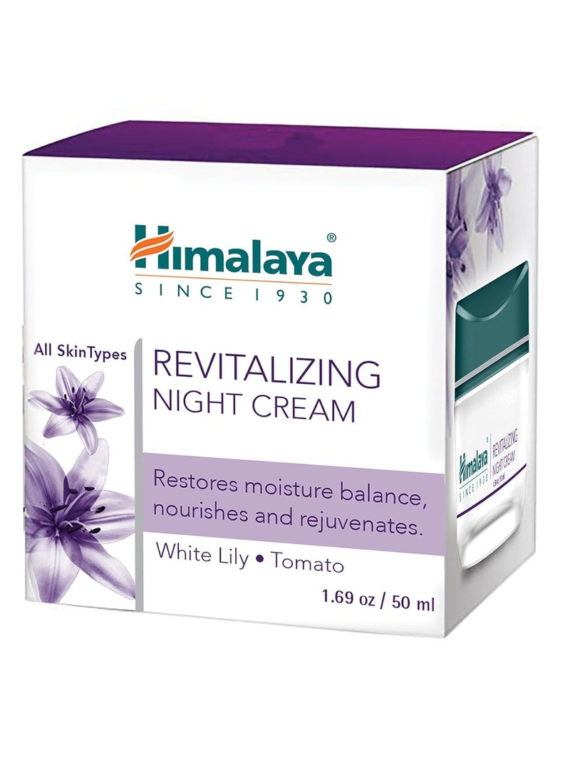 Himalaya 70 Himalaya Nourishing Skin Cream, 200ml And Himalaya Herbals Revitalizing Night Cream, 50ml - Image 3