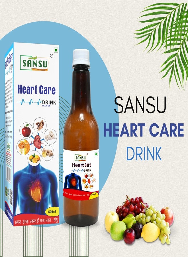 Sansu Heart Care Ayurvedic Health Drink 500ml | Natural Immunity Booster Juice for Heart Health, Stress Relief & Wellness | Herbal Daily Ayurvedic Supplement for Overall Vitality - Image 4