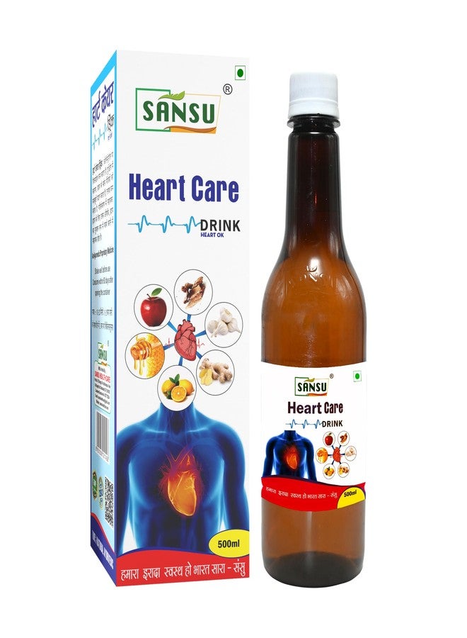 Sansu Heart Care Ayurvedic Health Drink 500ml | Natural Immunity Booster Juice for Heart Health, Stress Relief & Wellness | Herbal Daily Ayurvedic Supplement for Overall Vitality - Image 1