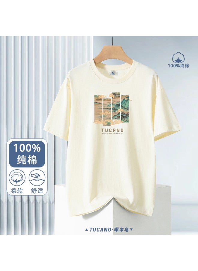 Tucano men's Short Sleeve T-shirt - Summer Comfortable Casual Breathable Round Neck Chinese Trendy Sports Tee - Image 2