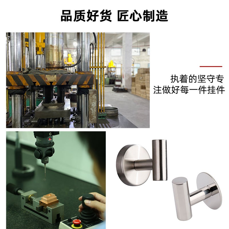 Wall Metal Coat Hook Single Hook Bathroom Clothes Towel Stainless Steel Hook Punch-Free Coat Hook - Image 5