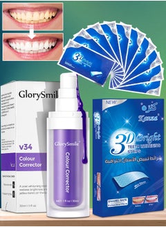 GlorySmile 3D Bright Teeth Whitening Strips with V34 Colour Corrector Toothpaste Safe Formula 100% Genuine Branded PAP+ Teeth Whitening Strips 10 Treatments Professional Teeth Whitener for Teeth Enamel & Stains Removal | Unisex  - Image 1