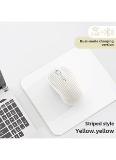 Direct Macaron Dual-mode Wireless Bluetooth Mute Mouse Office Notebook Mobile Phone Universal-Color:Charging Dual Mode Striped Yellow