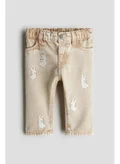 H&M Beige Dusty Light