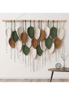 Macrame feather Wall Hanging Boho Leaves Macrame Tapestry Wall Decor Handmade 100 x 75 - pzsku/ZA394CA0ED7DB35B1848FZ/45/_/1716807345/be655011-fc1f-43da-a56d-0e34aaafbb5d