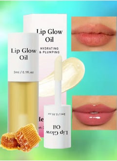 Lip Glow Oil with Honey Hydrating Lip Oil Tinted Moisturizing Lip Gloss Plumping Non Sticky Long Lasting Shiny Lip Stain Lip Plumper Balm Hydrating Lip Plumping Oil 05 - pzsku/ZA394E874D92BFAC08D2EZ/45/_/1704874079/6b6c24bf-3510-49d8-95be-b307f1bd6afd