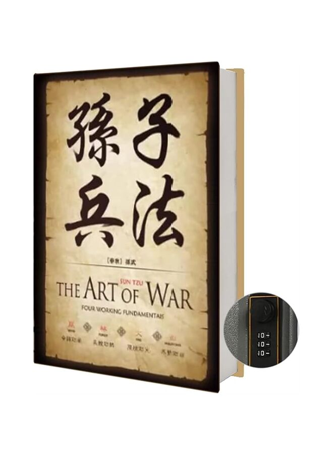 صندوق تخزين آمن على شكل كتاب (مقاس 8.7 بوصة × 6 بوصة × 2 بوصة) مع قفل أمان برمز سري - Image 1