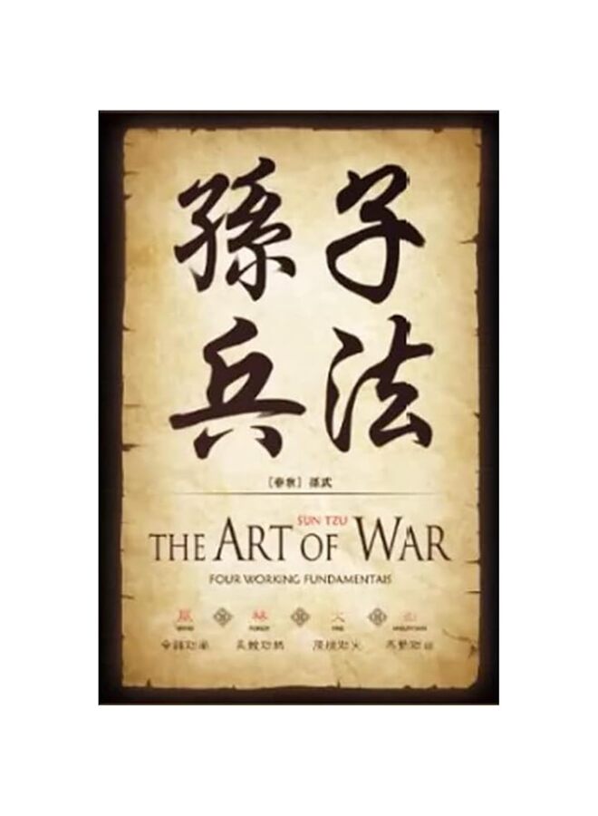 صندوق تخزين آمن على شكل كتاب (مقاس 8.7 بوصة × 6 بوصة × 2 بوصة) مع قفل أمان برمز سري - Image 2