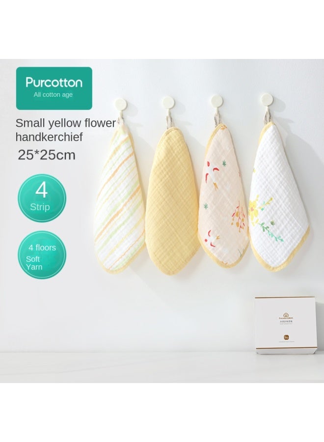 القطن الخالص 【العناية ببشرة الطفل】 منديل شاش قابل للغسل للأطفال، منشفة وجه قطنية ناعمة على البشرة، قماش ناعم للأطفال - Image 1