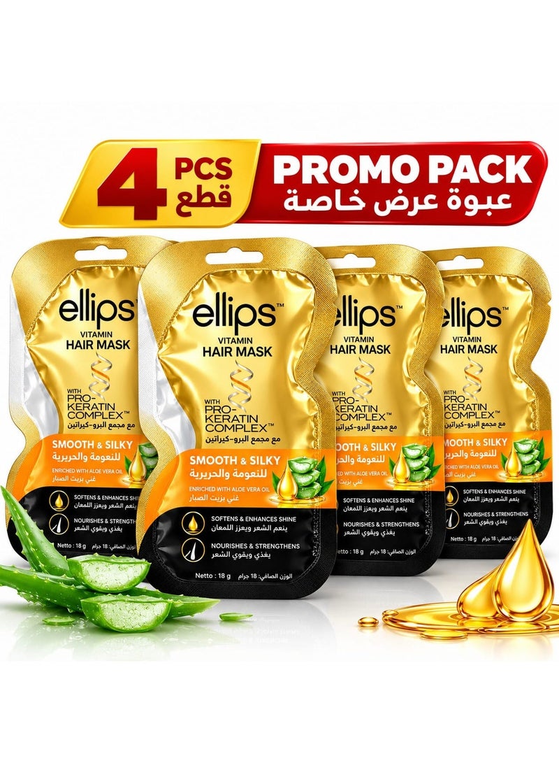 Ellips Hair Mask Smooth & Silky 18g (Pack of 4) - Image 1