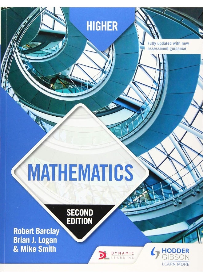 Higher Mathematics, Second Edition  - Image 2