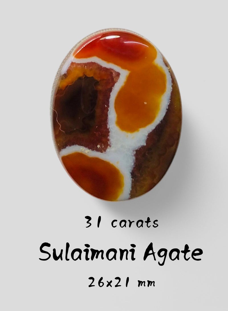 هادي عقيق سليماني طبيعي - 31 قيراط - 26x21 ملم  - Image 1