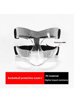 NBA-Grade Basketball Nose Face Guard Protective Mask Section C- transparent half-frame three-layer special anti-vibration pad