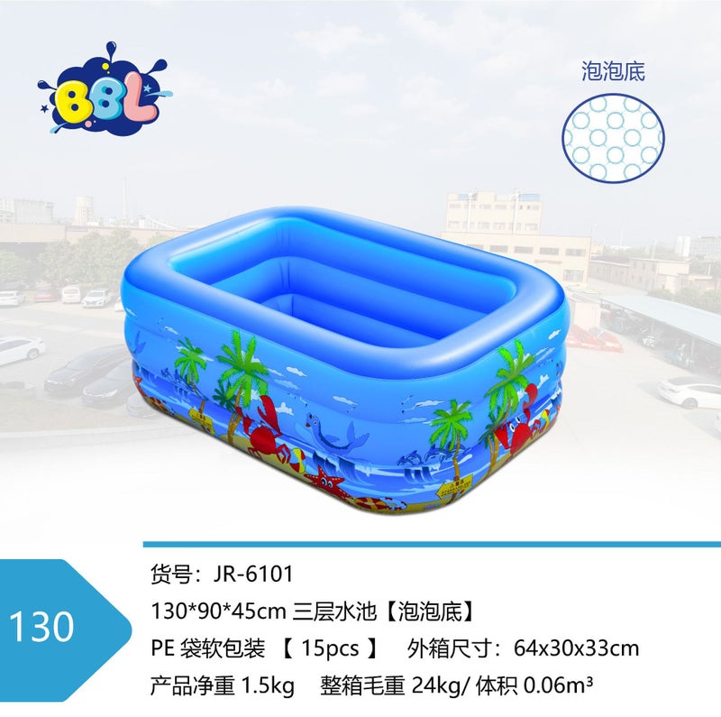 Inflatable Pool for Kids 1-6 Years, 3m Outdoor Water Play Toy, Ocean Design
