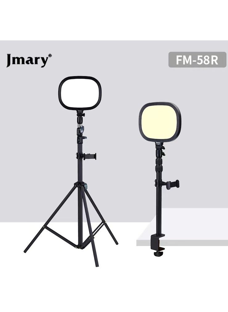 Jmary Jmary FM-58R 9inch Panel Led light photography video lamp  - Image 2